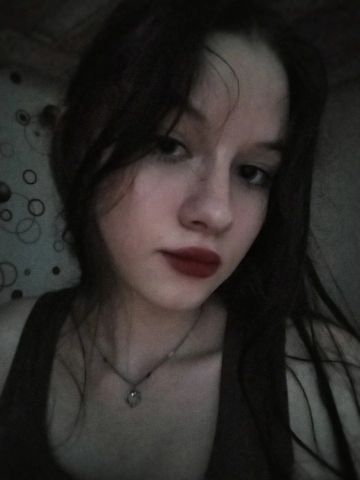 Магдалина